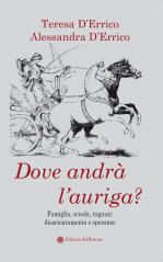 cop-dove-andra-lauriga