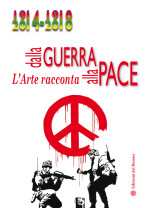 copertina-per-sito