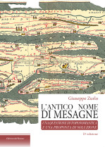 cop-lantico-nome-di-mesagne-ii-edizione